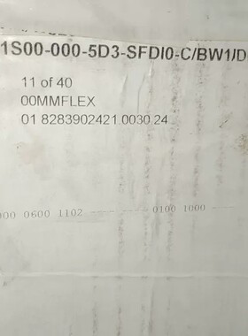 议价SEW USOCOME变频器