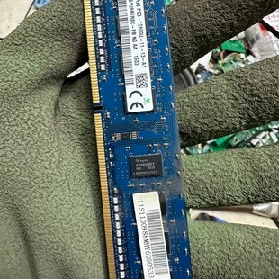 hynix PC3 4GB 1600内存条 DDR3 议价SK