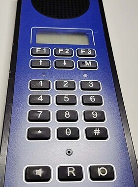 议价SEACOM SC411电话主机，蓝色外壳，带L显示屏和