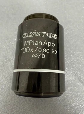 议价奥林巴斯MPlan Apo 100x/0.90 BD显镜物