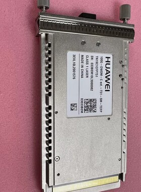 议价TN19C1CFPT51 03033BEM