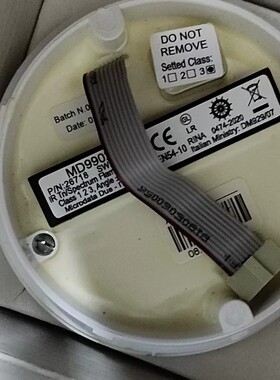 议价Microdata Due MD9902红外火焰探头，型号M