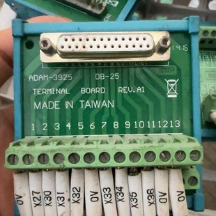 台湾制造 议价研华ADAM 37接线端子板 带接 3937