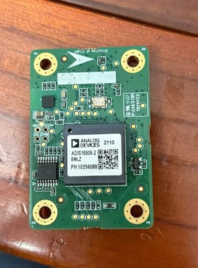 议价ADIS16505-2BMLZ，带板