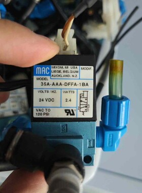 议价MAC电磁阀 35A-AAA-DFFA-1BA DC24V