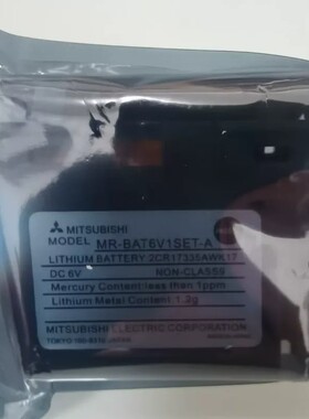 议价三棱电池:MR-BAT6V1SET-A,需要的请联系。