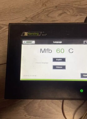 议价南兴触摸屏DOP-B07S411Z0实物拍摄