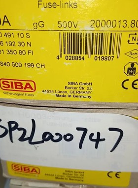 议价SIBA熔断器NH000 80A 2000013.80E