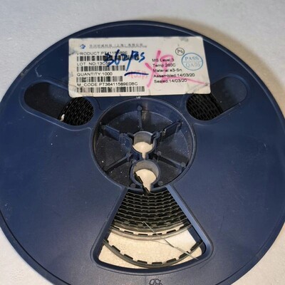 议价华润PT4115B89E芯片，只有362个。成色挺好。适合电