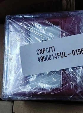 议价CXPC/TI手动火灾报警按钮，型号MD9620，红色外壳，