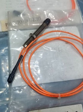 议价Micro-Epsilon 1907/70/00/1/10接