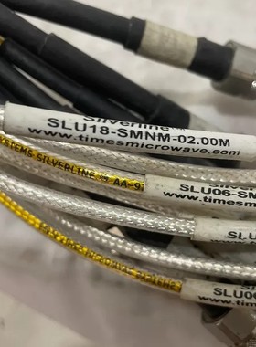 议价SLU18-SMSM 射频线，2米 ，也有1.5米，成色