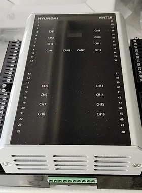 议价HYUNDAI HiRT16监测报警模块，16通道CAN