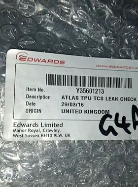 议价EDWA Y35601213 ATLAS TPU