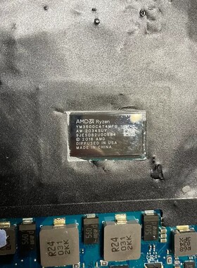 议价YM3500C4T4MFG处理器芯片