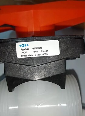 议价+GF+球阀TYP546 d25DN20 无包装 议