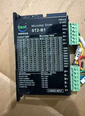 议价倍斯特科技Best步进电机驱动器 ST2-B1
