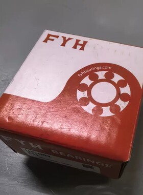 议价FYH外球面轴承 UFL002 P11，进口，未拆封