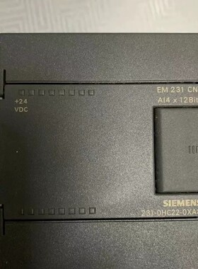 议价模块，plc拓展模块EM231