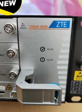 议价设备，型号ZXRAN V9200，配置不同，价格不