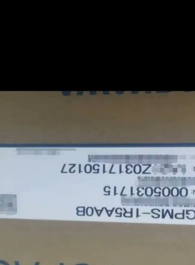 议价驱动器SGPMS-1R5AAOB，喜欢的请联系。