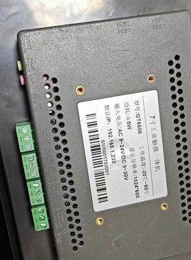 议价GT6606人机界面触摸屏串口屏 Andriod HMI一体