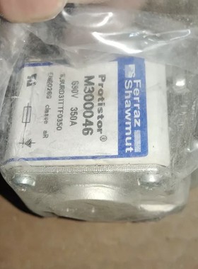 议价Ferraz Shawmut罗兰Protistor熔断器