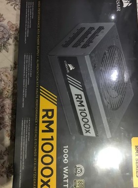 议价海盗船rm1000x金牌全模组电源