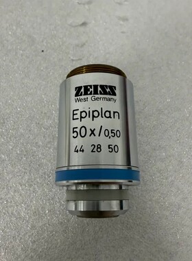 议价蔡司ZEISS LD Epiplan 50x/0.50显镜