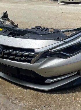 议价启辰D60 前脸总成 前嘴一套 拆车件 银灰色 成色漂亮