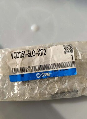 议价电磁阀 VQD1151-5LO-X172，，工