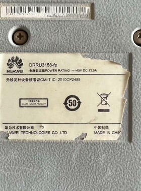 议价DRRU3158-fa，，