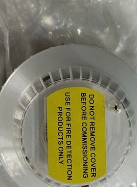 议价Consilium康士廉 NS-AOHS烟雾/感温复合火灾探