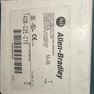 C2E 议价全新AB 140M Bradley Allen