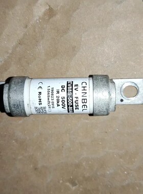 议价CHNBEL新能源熔断器