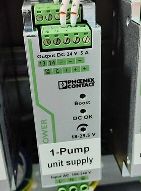 议价PHOEX CONTA QUINT-PS/1