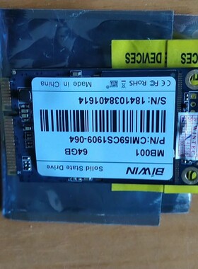 议价64GB固态硬盘，佰维biwin64G固态硬盘，如图，库