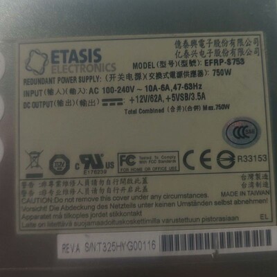 议价ETASIS亿泰兴 EFRP-S753可拨插冗余750W电源