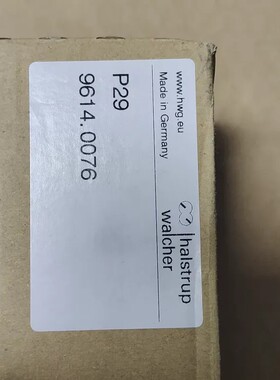 议价Walcher压力差变送器