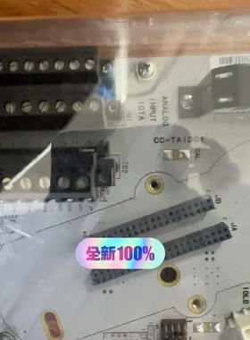 议价AI底板CC-TAID01底板，需要议价