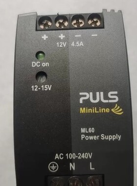 议价PULS普尔世ML60.121 DINS导轨电源