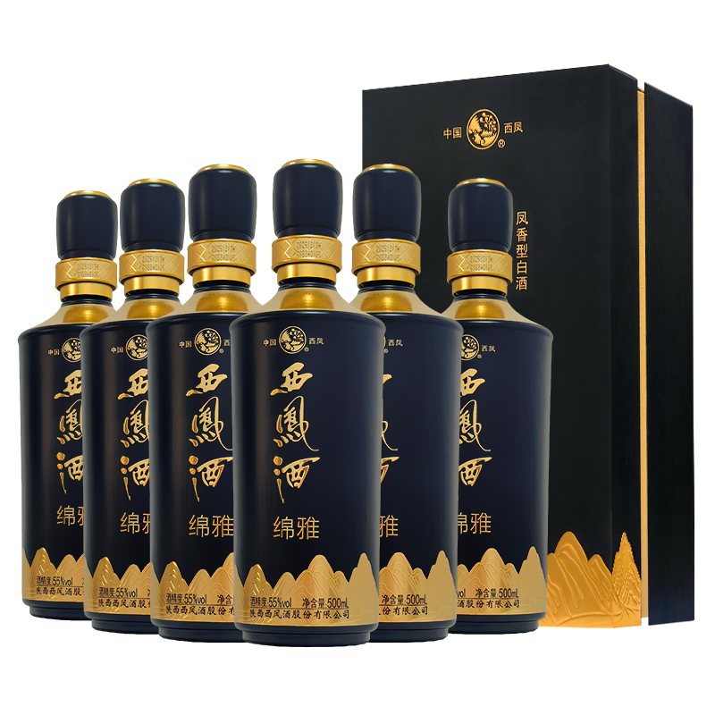西凤酒55度绵雅凤香型