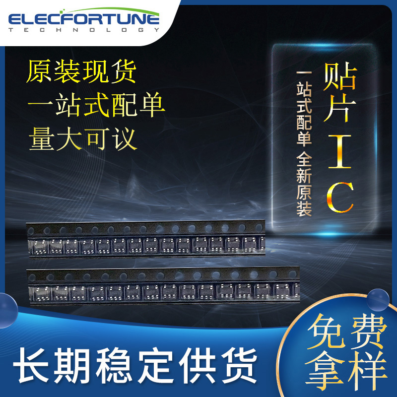 全新逻辑IC品质国产CD4094 CD4094BE SOP-16移位和存储总线寄存器