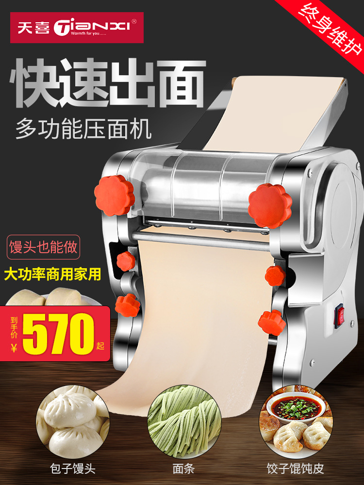 完美365体育app下载安装