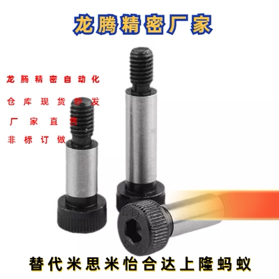 E-MSB12 13-10 15 20 25 30 35 40 45 50 55 60 65 70 80 85 9095