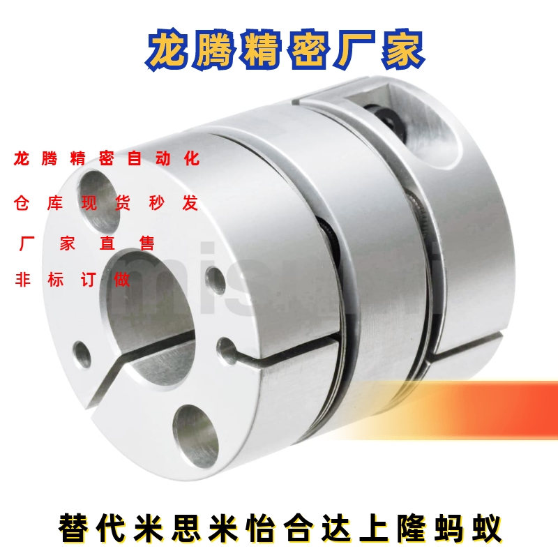 膜片联轴器SCXW21 SCXWK28 SCXWK34 SCXWK46 SCXW28 SCXW55 34 46