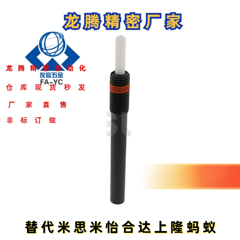 弹簧柱塞NPJL3/4/5/6/5/10/12/16/20/24-1.5/2/3/4/5/10/15/20/30