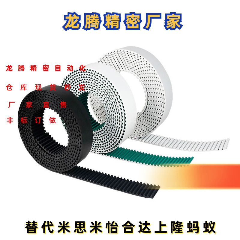 ATBT-2350/2400/2450T10150/200/250/300/400/500-A/B/C-P50/P100