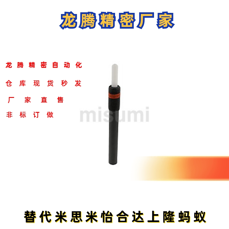 NPJL3/4/5/6/5/10/12/16/20/24-1.5/2/3/4/5/10/15/20/30弹簧柱塞