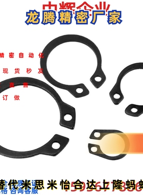 替代米思米卡簧STWN10/12/14/16/18